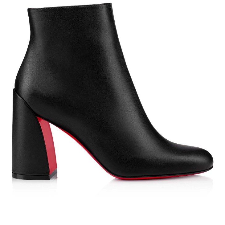 Christian Louboutin Jane Booty - Image 4